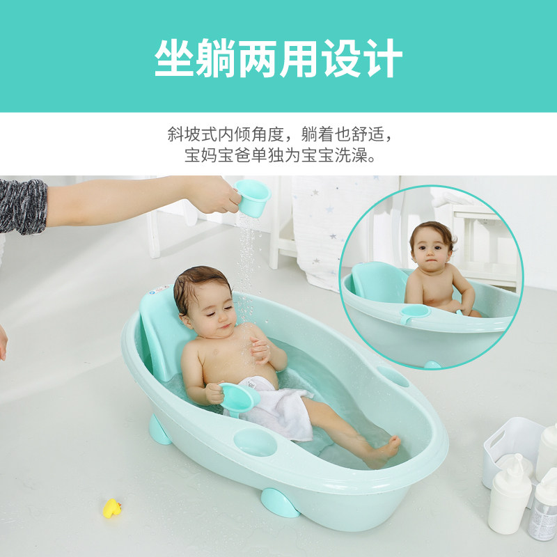 大号婴儿洗澡盆初生宝宝儿童洗澡桶坐托新生浴盆小孩泡澡桶加厚