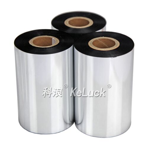 条码色带50mm *300米TSC打印机增强混合基碳带不干胶标签纸打印用
