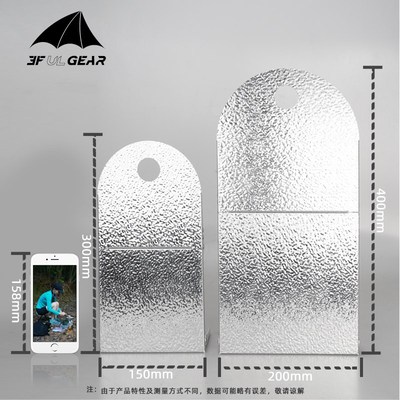 三峰一人食铝桌户外桌野餐餐具露营用品轻桌子多功能便携折叠桌