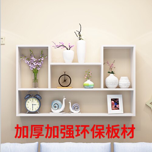 墙上实木置架架壁挂式墙柜墙壁挂壁面卧室隔板书物储物简约装饰
