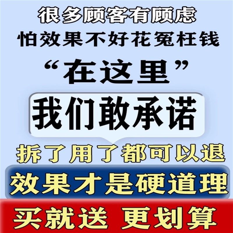 乌龟白眼病专用特效药巴西龟草龟蒙眼红肿闭眼睛睁不开发炎眼药水