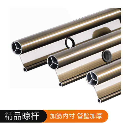 太空铝加筋阳台户外伸缩推拉拉伸折叠晾衣架晒衣杆合肥全国包安装