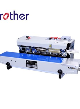 Bror/兄弟SF150W连续式封口机 钢印 M自动薄膜茶叶袋商用封口机