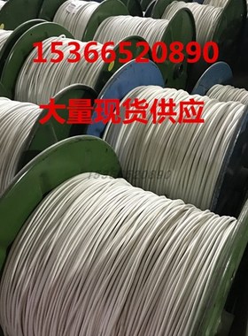 国标GN500度25/35/50/70/95/平方云母耐高温S线耐火导线电磁加热