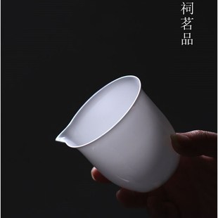 见山阁无求正宗骨瓷超薄公道杯小号纯白简约精致陶瓷分茶器