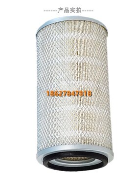 优耐特斯压缩机UD30/37/45A-8保养37KW空滤0550101021空气滤清器