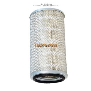 45A 8保养37KW空滤0550101021空气滤清器 优耐特斯压缩机UD30