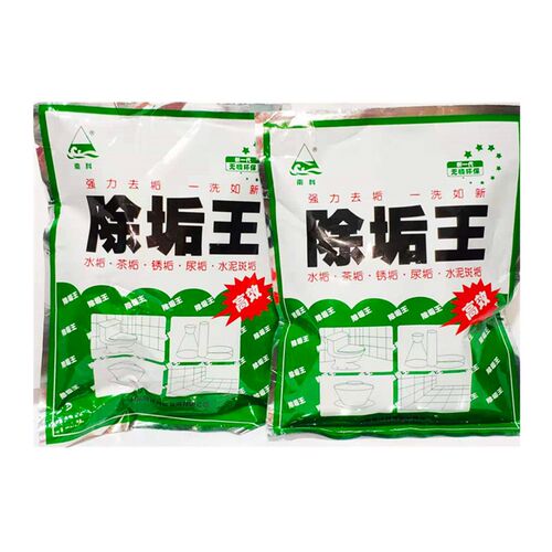 水科水垢茶除剂粉剂除垢王整箱50包价酒店餐厅清馆电南壶茶杯玻璃