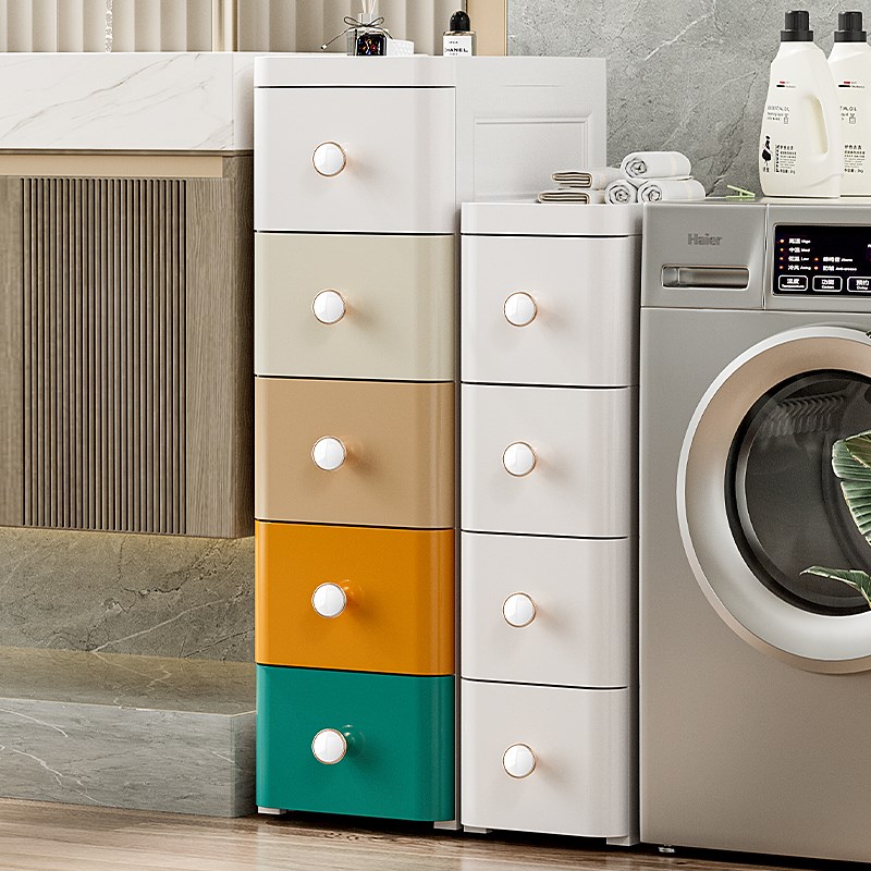 20/25cm夹缝收纳q柜抽屉式卫生间柜子浴室窄缝厨房多层置物箱