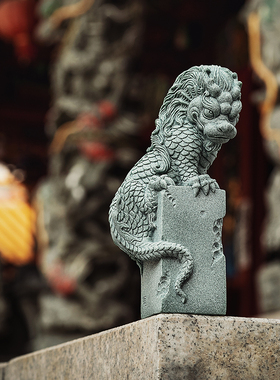 鱼缸造景创意盘龙青石家居中式茶宠摆件卧龙镇纸复古送礼桌面装饰