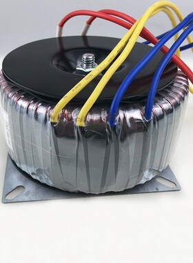150W环型变压器 220V转11V12V14V16V18V24V28V32V 电压均可定制