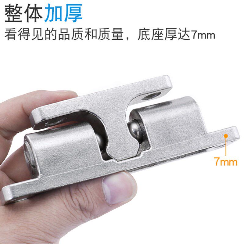 304不锈钢碰珠卡扣工业设备门碰船用碰珠滚珠式可调节卡式锁扣