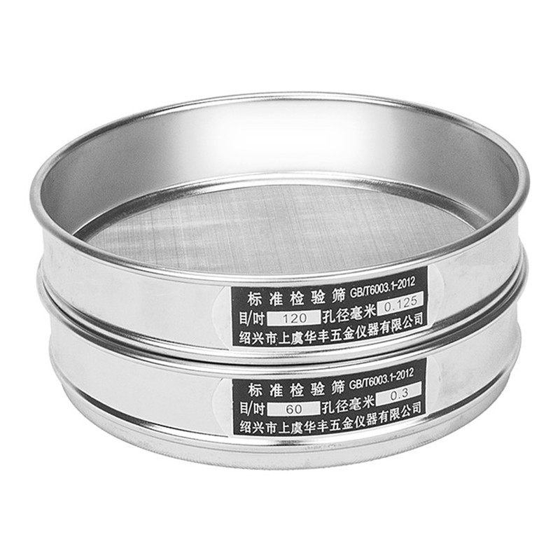 标准筛子304不锈钢网筛网实验分样筛手持家用 面罗面粉筛烘焙超细