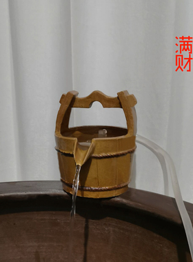 陶瓷循环流水鱼缸家用流水摆件配件DIY造景水景鱼池石磨养鱼装饰