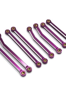 JJRC C8801 AX-8560r TRX4M 1/18 RC 遥控车 金属 po 配件 8条拉