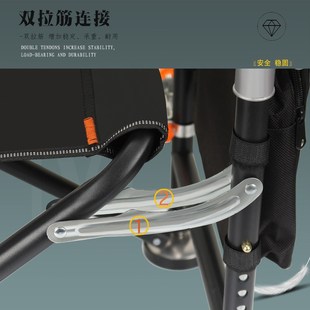 便携钓椅13档黑双拉筋折叠椅新款多功能钓鱼椅热销榜配件齐全野钓
