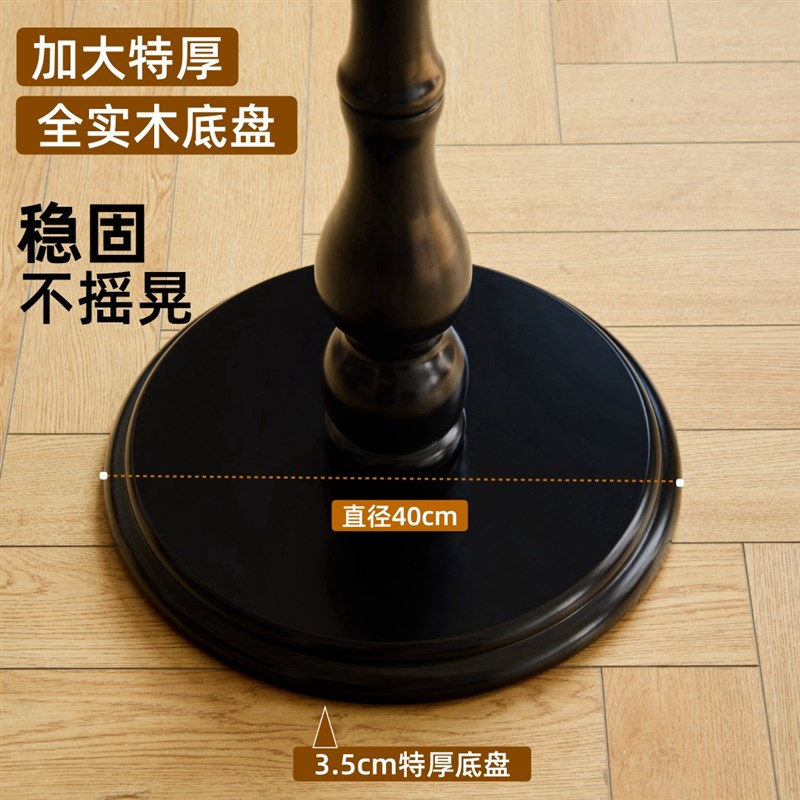 全实木挂衣架落地卧室法r式中古风复古黑色家用客厅立式单杆衣帽