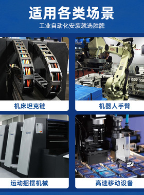 胜牌高柔拖链线2464*22AWG*13芯自动化设备用线1500万次耐折现货