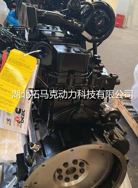 康明斯发动机6BTA5.9-180马力，配挖机   6缸机四冲程