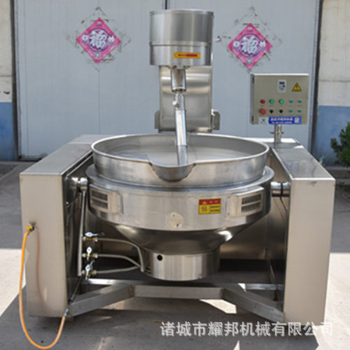 火锅底料炒料机 辣椒酱搅拌炒锅 火锅底料搅拌炒锅