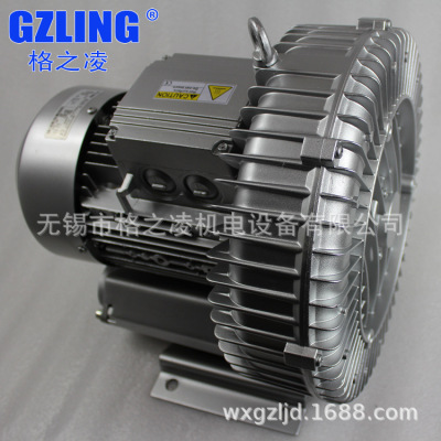 吹膜机械设备用 鼓风机2RB 730-7AH16  2.2KW  旋涡气泵