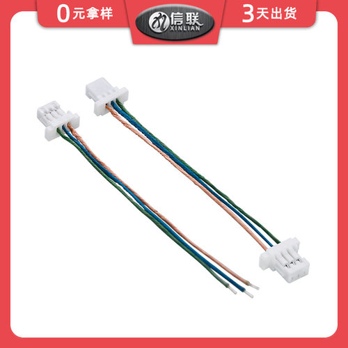 SH103P端子线智能检测仪适配16×