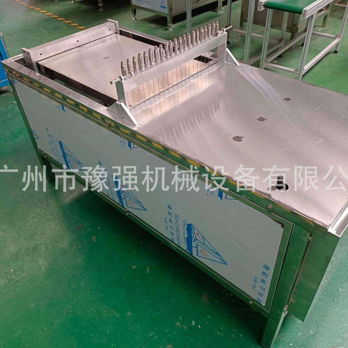 切皂机器手工皂设备豫强智能手工皂切条机切皂器分条机