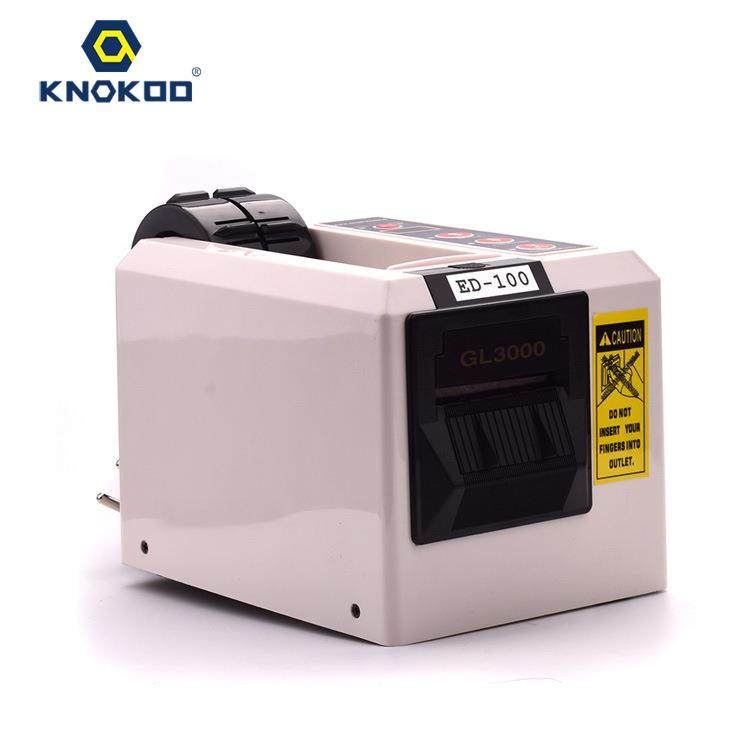 厂家直销 ED-100|GL3000自动胶带切割机 全自动胶纸切割机,五金/工具,其他包装设备,淘宝优惠券,粉丝福利购,淘宝优惠卷