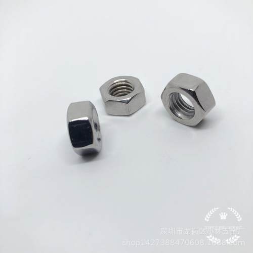 304不锈钢六角螺母螺丝帽外六角螺母DIN934螺栓螺帽M1M1.2M1.6M2
