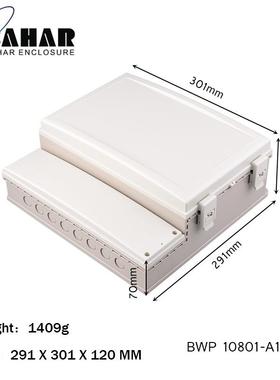 ABS原材料巴哈尔防水盒户外室外监控电源按钮接线盒BWP10801