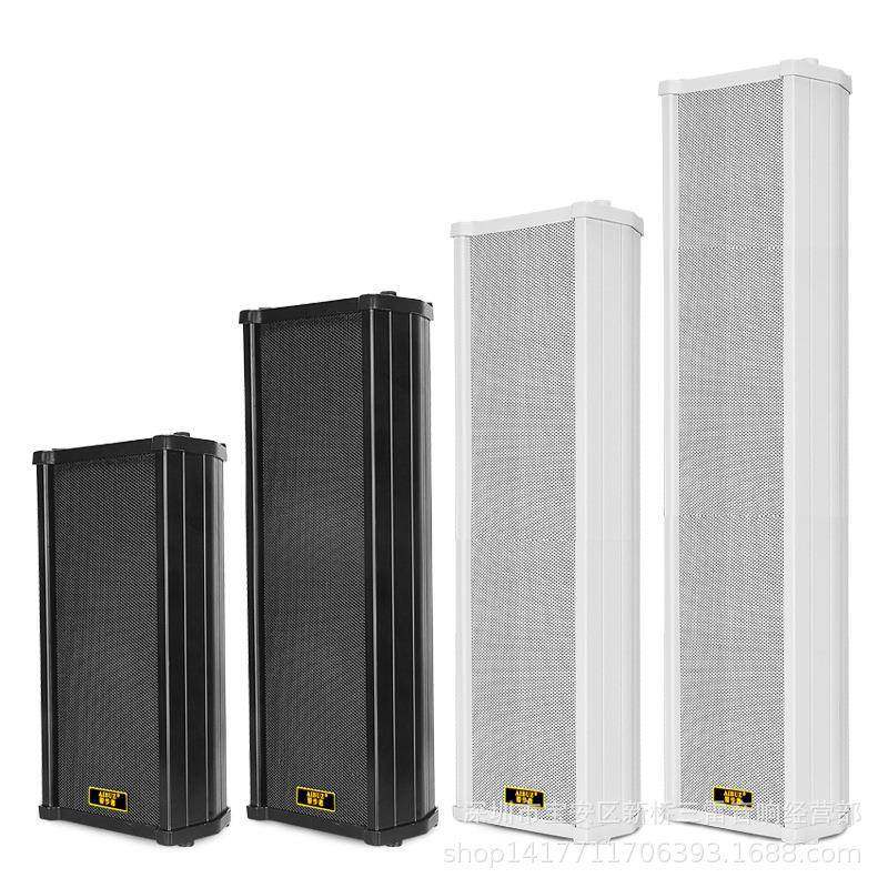 70W广播防水音柱商场学校壁挂LED屏广播喇叭定压壁挂音箱音响,清洗/食品/商业设备,风口/风叶/风机配件,淘宝优惠券,粉丝福利购,淘宝优惠卷