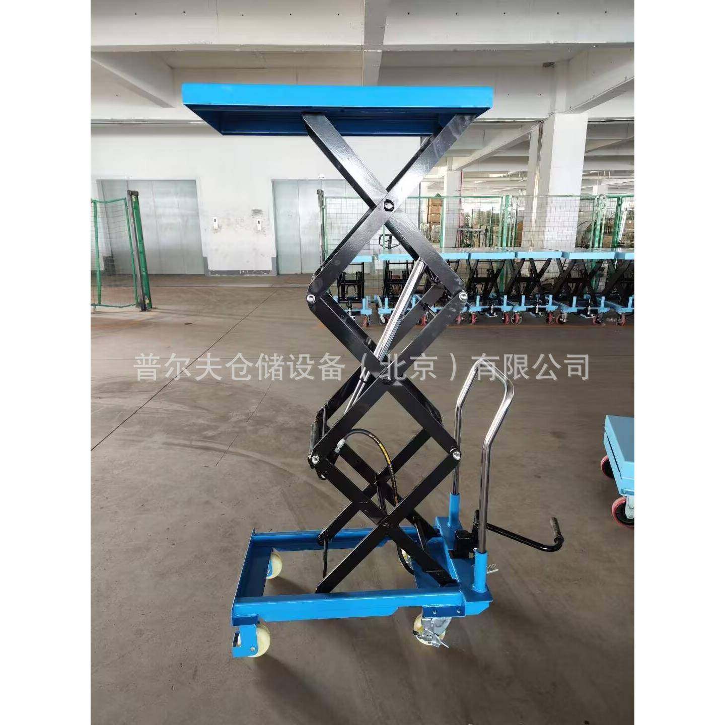 工手动液压平台剪叉式小型升降移动式模具手推升高平板车电动升降,金属材料及制品,金属加工件/五金加工件,淘宝优惠券,粉丝福利购,淘宝优惠卷