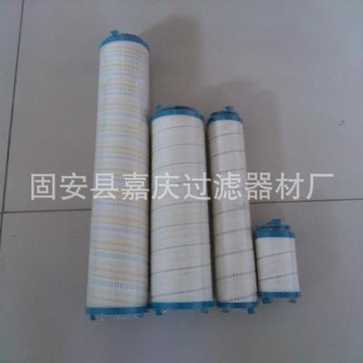 盾构机回油系统滤芯UE319AS20H掘进机滤网