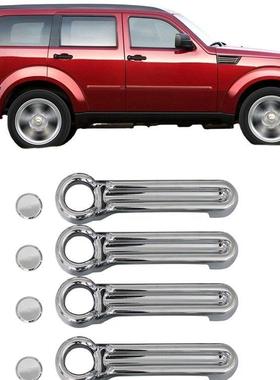 适用于07-12款道奇翼龙外拉手门把手NITRO拉手nitro改装专用保护