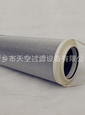 供应液压油滤芯140-Z-110H934123Q938315Q材质玻纤供应
