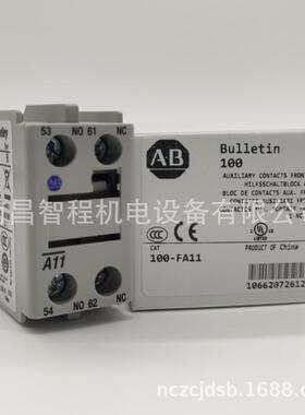 100-FA22100-FA40100-FA31100-FA04100-FA11原装A-B辅助触点