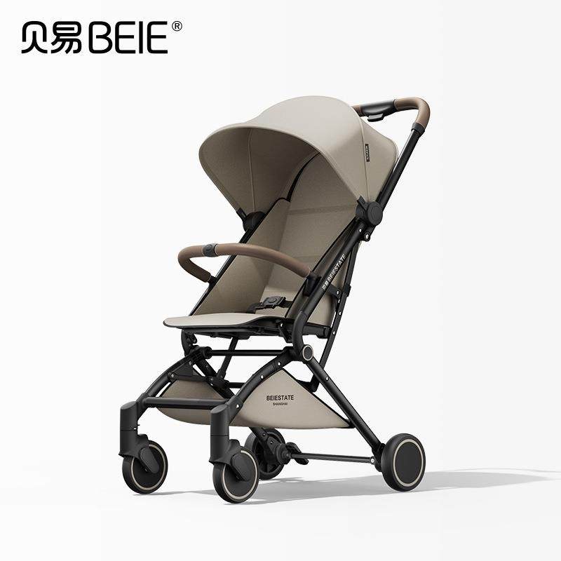 贝易飞行家拇指推车轻便婴儿推车儿童外出可折叠遛娃神器口袋车,自行车/骑行装备/零配件,更多零件/配件,淘宝优惠券,粉丝福利购,淘宝优惠卷