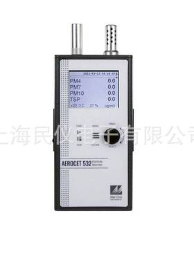 供应美国MetOne Aerocet532粉尘仪 粒子计数器 PM值检测仪