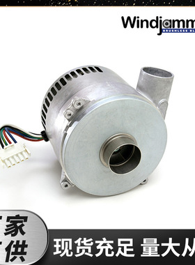 5.7 Windjammer 150366-73 3-stg Bypass 100-240V 0-10 VDC