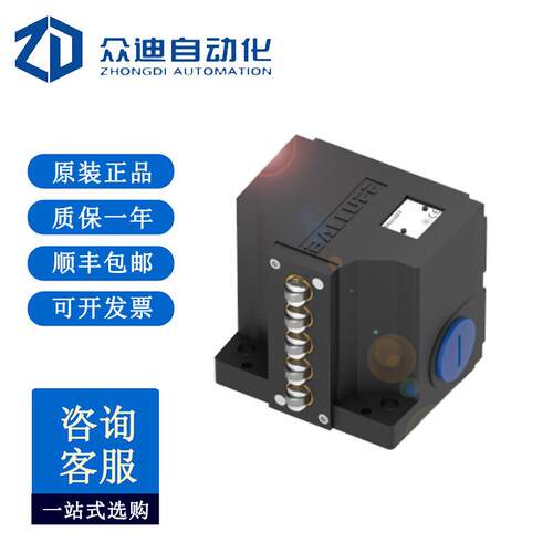 巴鲁夫BNS0271机械式组合限位开关BNS819-B02-D12-61-12-3B