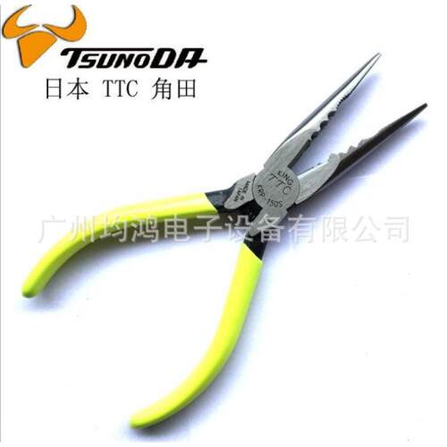 TTC角田6寸尖嘴钳KRP-150S