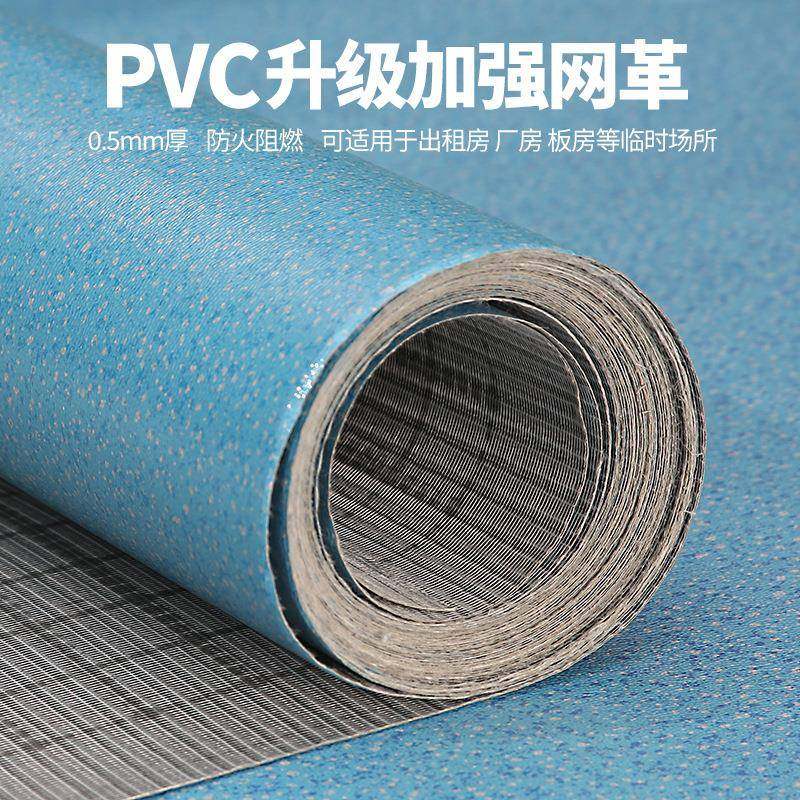 地板革水泥地直接铺地胶pvc塑胶地板加厚耐磨商用地板贴自粘地贴,清洗/食品/商业设备,风口/风叶/风机配件,淘宝优惠券,粉丝福利购,淘宝优惠卷