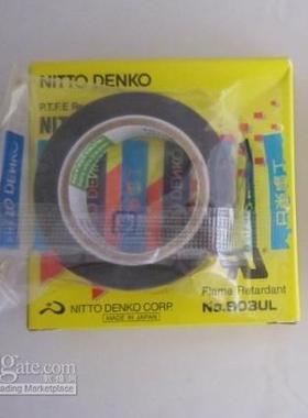 日东376-日东GA808-日东507-日东3800B-日东5919ML-日东388蓝色