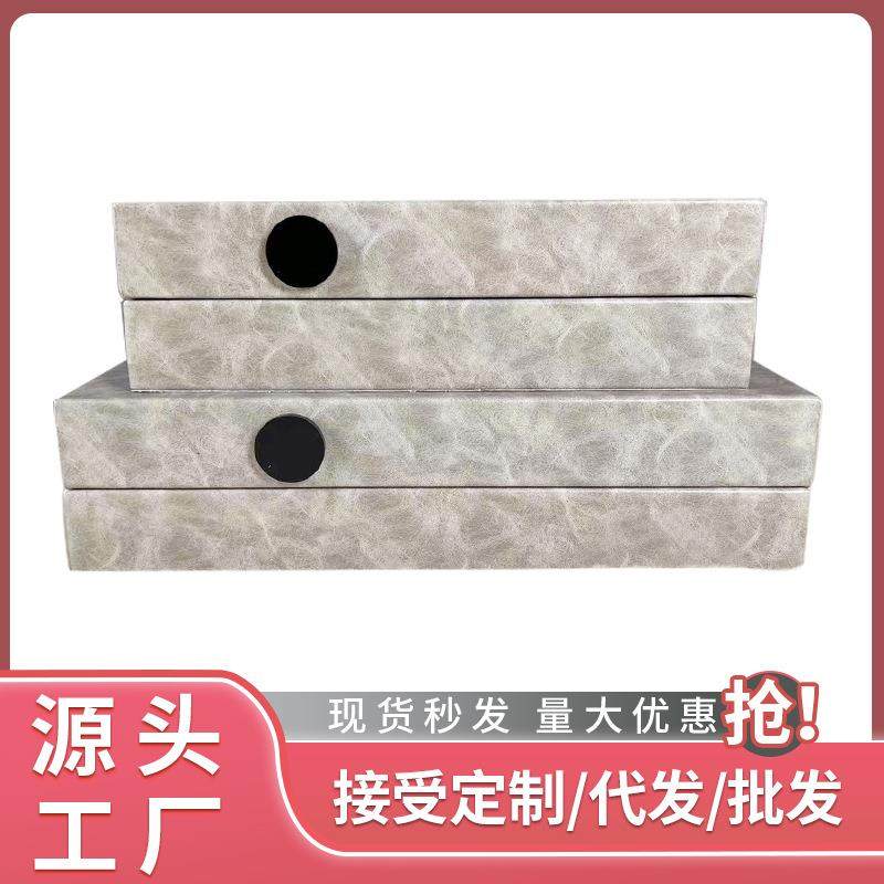 新中式拼色首饰盒卧室衣帽间收纳整理皮革盒子软装饰品盒子摆件,自行车/骑行装备/零配件,更多零件/配件,淘宝优惠券,粉丝福利购,淘宝优惠卷