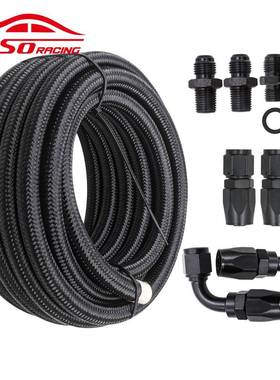 汽车改装自动变速箱冷藏箱线套件4l60e黑色an6黑线油冷器油管4l65