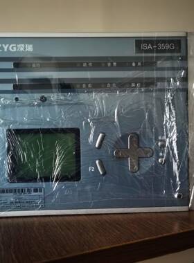 供应PRS-791D深瑞微机电压互感器测控保护非电量开入装置设备