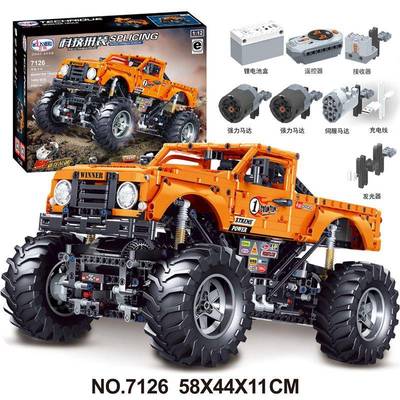 卫乐7126怪兽卡车越野车模型高难度拼装积木科教遥控车情人节