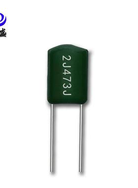 供应涤纶电容CL11电容器2J473J0.047UF/630V47NF