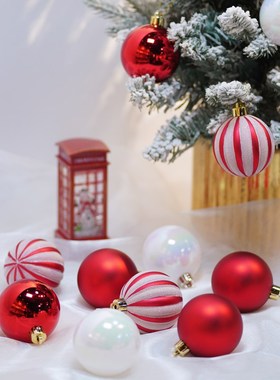 圣诞球6cm红色南瓜条纹白色珠光球组合套装圣诞树挂装饰节日布置