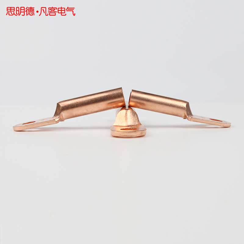 国标DT-70平方铜鼻线鼻子接线鼻接线端子铜线耳堵油铜接头A级